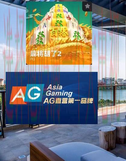 凯发娱乐正规版官方平台解析 凯发娱乐正规版官方平台解析