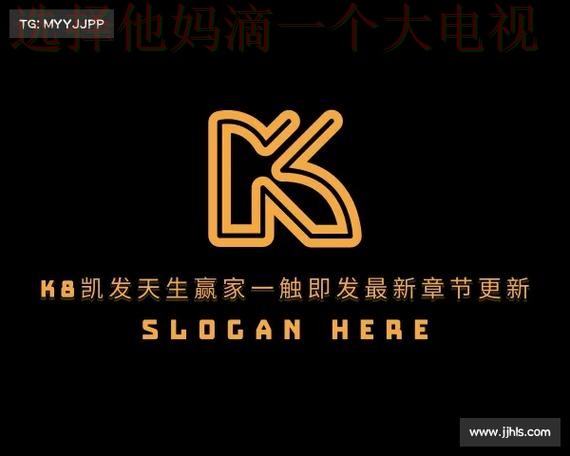 凯发登录入口最新官网平台