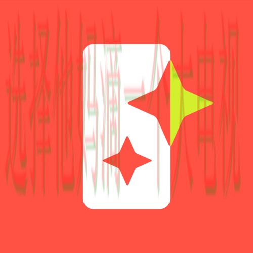 凯发APP苹果版官方最新版下载