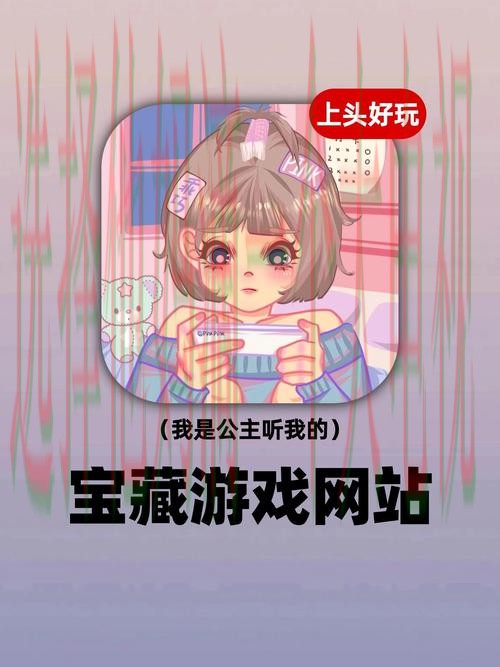 畅玩精彩皇冠游戏网平台